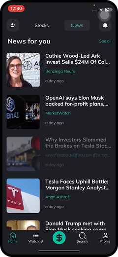 Bond App Interface