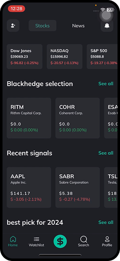 Bond App Interface